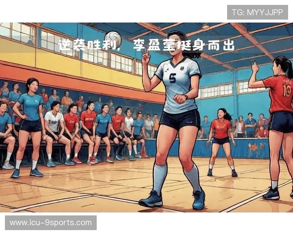 女排二传组织完美:细节成就胜利的关键 女排二传组织完美:细节成就胜利的关键