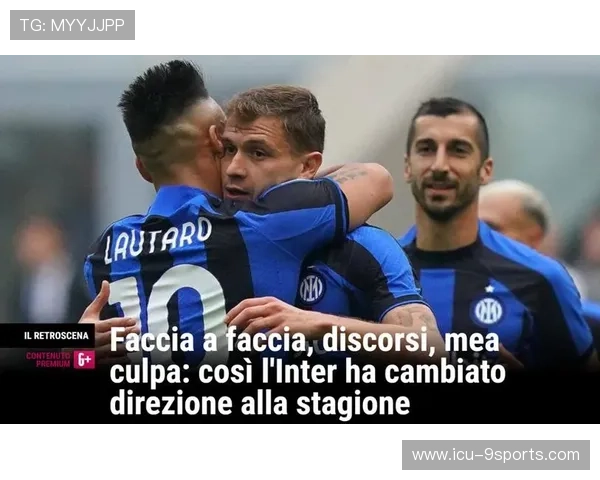 奇迹内乱:阿森纳揭示更衣室矛盾内幕