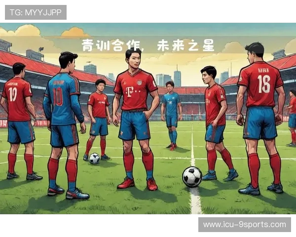 拜仁将进一步扩大全球青训网络并加强管理，打造未来足球新格局